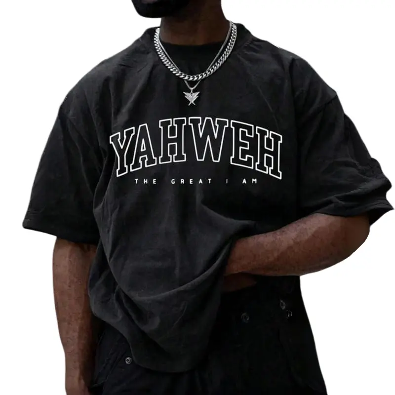 Expressing Faith T-shirt 'Yahweh - The Great I Am' Cotton Graphic Tee for Spiritual Tribute Classic Crew Neck Short Sleeves Womenswear Soft & Breathable Summer Tshirt