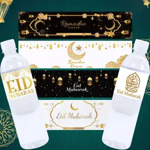 20pcs Eid Mubarak Bottle Labels Wrapper Self Adhesive Stickers EID Mubarak Decor for Home Water Bottle Cover Ramadan Decoration