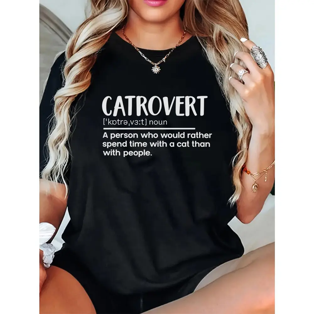 Catrovert T-Shirt, Gift for Cat Lovers, Funny Cat Shirt, Introvert Gift, Cat Mom Gift, Cat Lover Shirt, Animal Lover Shirt Casual Cotton