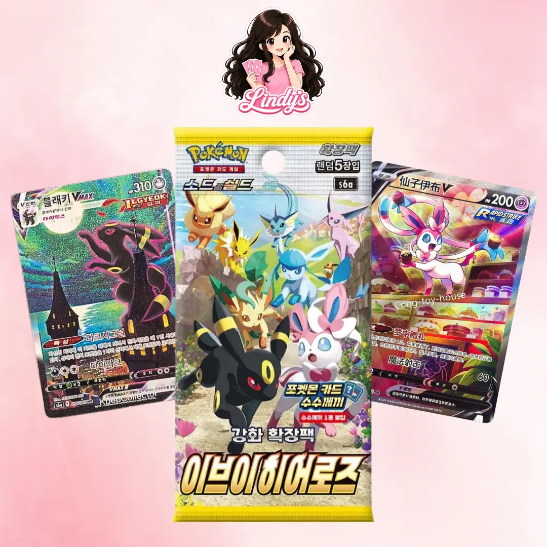buy eevee heroes booster box (1 Pack) Pokemon Korean Card Game S6a Pack (5 Cards Per Pack) : Toys & Games Pokmon eevee heroes korean booster box
