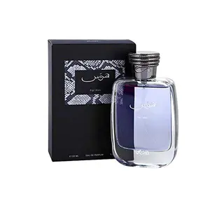 Eau De Toilette Spray, 3.38OZ/e100ML for Men, Long Lasting Arabian Perfume, Luxury Gift for Father's Day, Elegant Scent for Daily Wear & Special Occasions - Signature Perfume Men