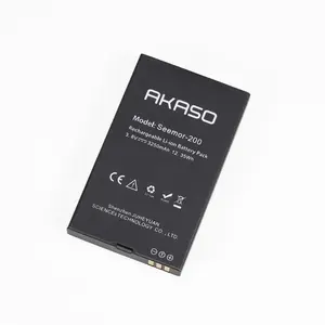 AKASO Seemor Rechargeable Battery Compatible with AKASO Seemor Night Vision Goggles