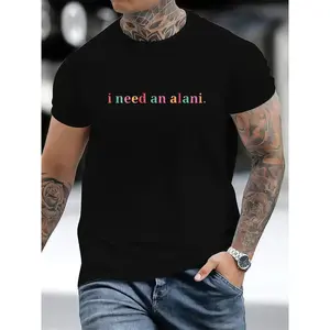 I Need An Alani TShirt - Sweatshirt , Caffeine Shirt, Funny Drink Shirt, Gift For Womenswear and Menswear Lovers,