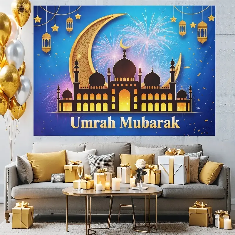 2D Flat Banner Party Banners Umrah Mubarak Theme Moon Fireworks Mosque Pattern Polyester Fabric Photography Background Decorations