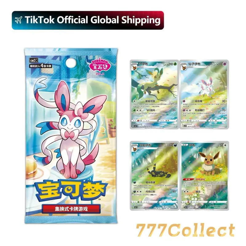 pokemon booster pack xy XY Base Set Booster Pack