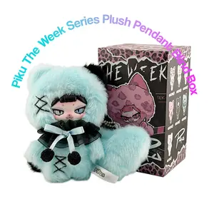 Piku The Week Series Plush Pendant Blind Box