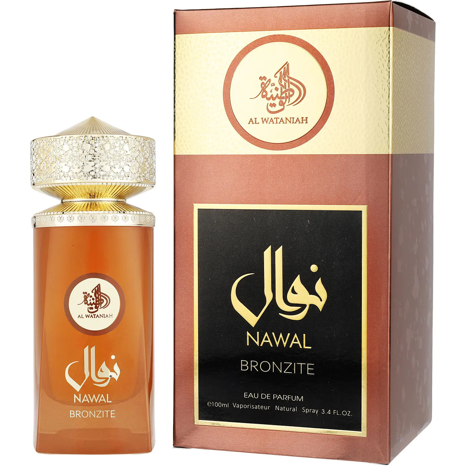 Al Wataniah Nawal Bronzite By Al Wataniah Eau De Parfum For Unisex