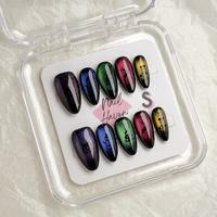 H54 5 Days Of Christmas