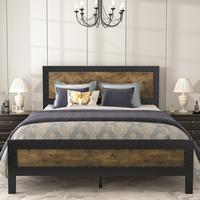 Nailhead Trim - Retro Brown