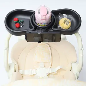 1pc 4 in 1 Universal Stroller Organizer – Cup, Phone & Snack Holder, Perfect Parent Gift