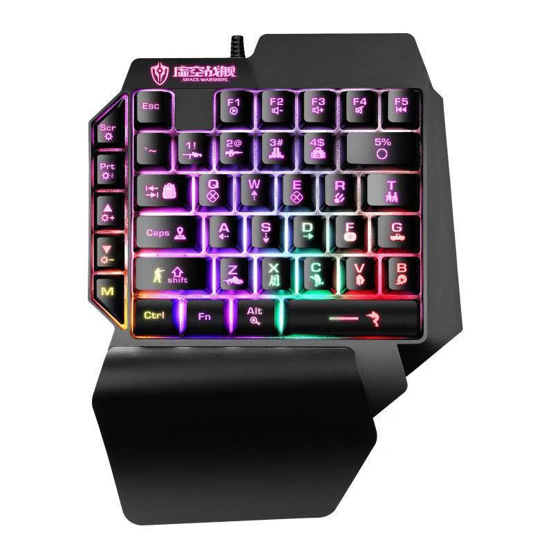 ZRTF F6 Single Mobile Phone Glowing Gaming Keyboard,Supports for Android System, PUBG Keyboard Connect to Mobile Phone King of Glory Left Hand Keyboard  for Android not ios
