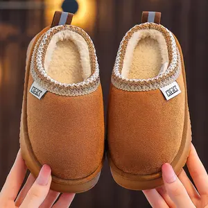 Children's Home Fashion Slippers Autumn Winter Simple Casual Boys Girls Student Indoor Warm Slippers
