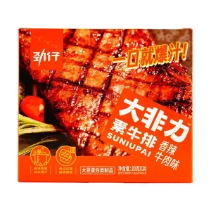 JINZAI Dried Beancurd Snack Spicy Beef Flavor,14.1 oz