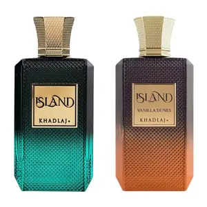 Khadlaj Island + Island Vanilla Dunes -- 2 piece island bundle