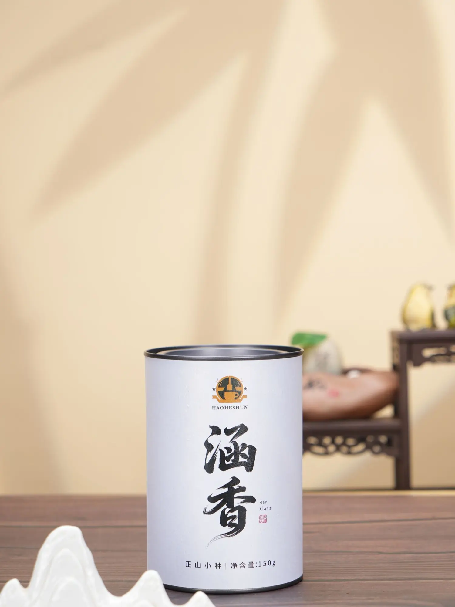 Black Tea Wuyi Lapsang Souchong First Grade 150g - 2025 Fresh Aromatic Tea Gift Tin, Popular Present Chinese Tea Flavor