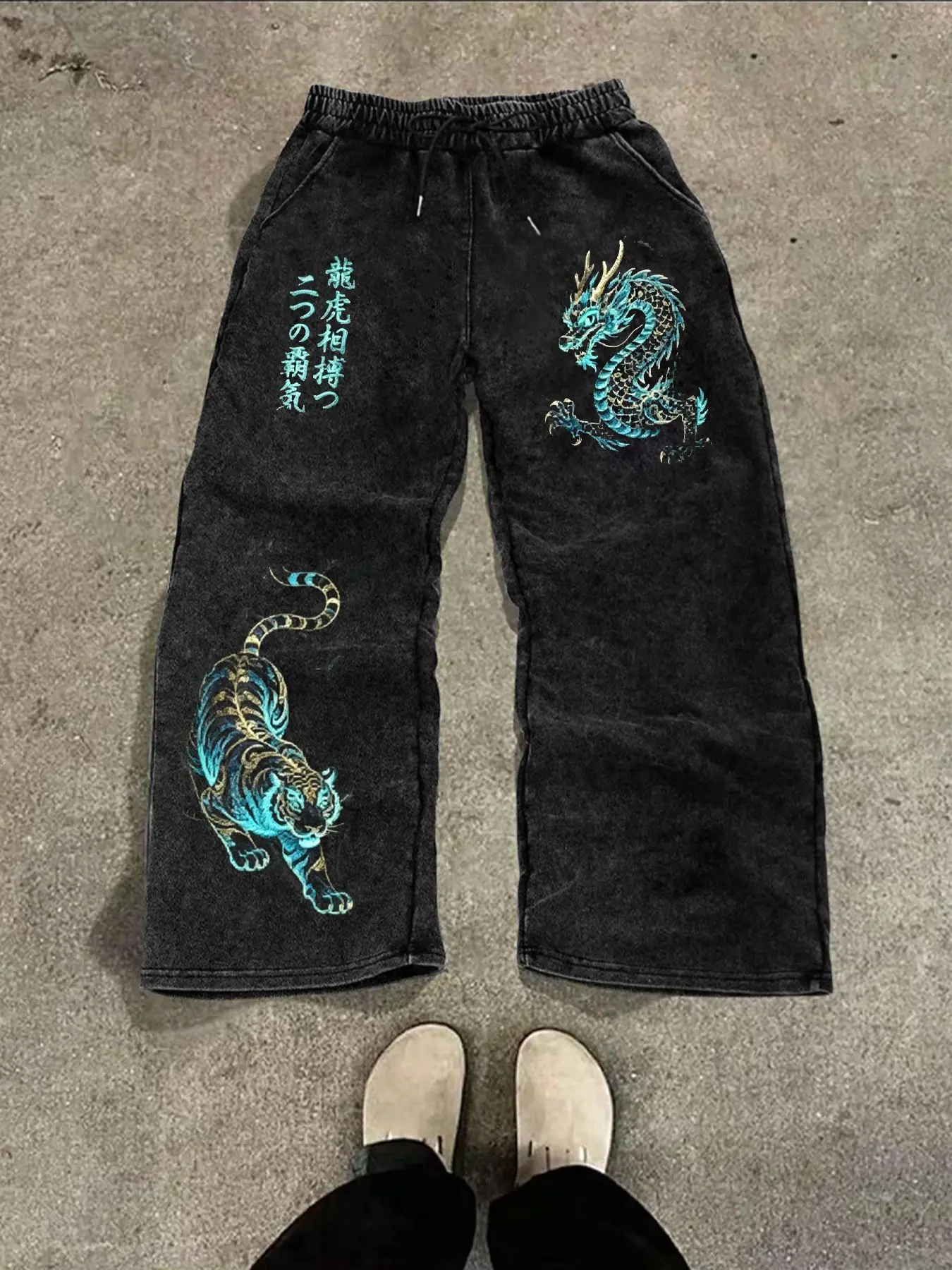Men's Long Pants, Trouser, Japanese Dragon Tiger Wide Leg Street Style, Elastic Waist Drawstring Adjustable Men's Pants, Casual Fitted Print Pants, Streetwear, Casual Fit Bottoms