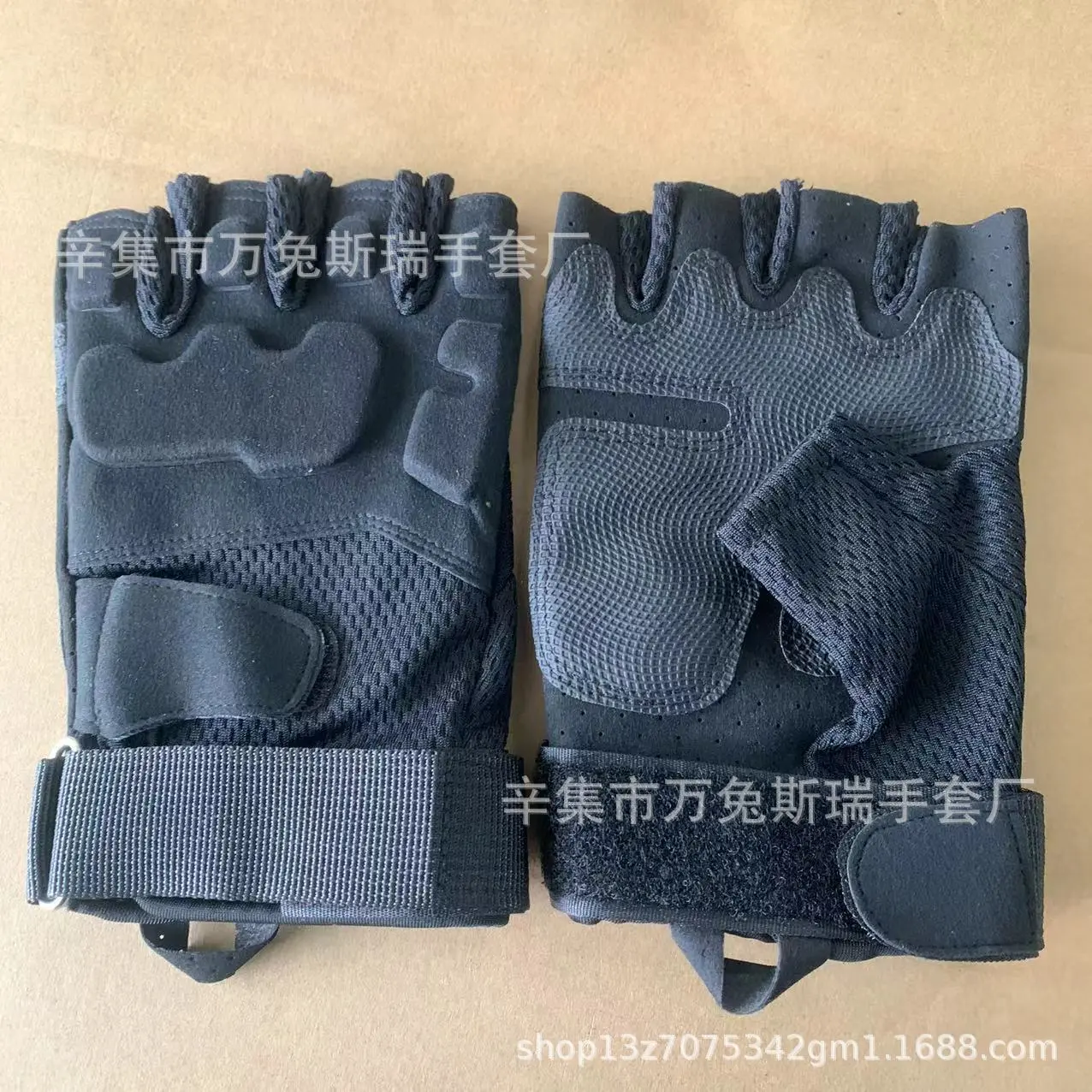 Two Eagles Half Finger Black