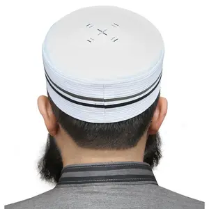 Men's Premium Striped Embroidered Islamic Turban Kufi - White