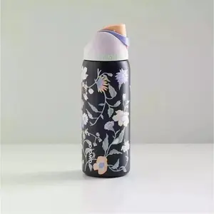 Owala FreeSip 32oz Insulated Water Bottle, Midnight Garden Urban Outfitters Exclusive Flask for Gym, Travel & School