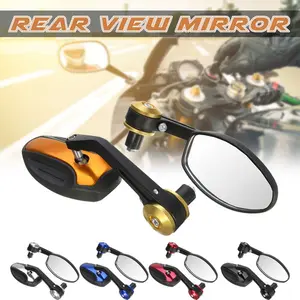 Motorcycle rear view mirror