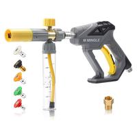 Original Foam Cannon Set【ONLY】, 【NO Accessory】