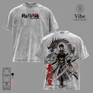 Qin Shi Huang Vintage Washed Oversized T-Shirt, Tank Top, Record of Ragnarok Anime Graphic Tee, Emperor Dragon Streetwear, Heavy Cotton Unisex Casual Fashion, Gift for Fans