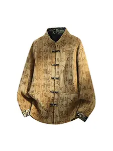 1 PC Men's Fall/Winter Fashion New Chinese Style Short Lapel Full-Body Chinese Characters Printed Sleeve Opening Collar Design Long Sleeve Loose and Warm Coat, with Drawstring Closure