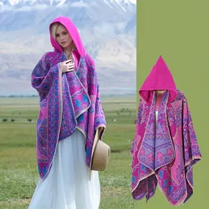 [Warm Stylish Hooded Shawl Cape] Boho-Chic Hooded Shawl Cape - Warm, Sun-Protective & Stylish for Fall/Winter | Machine Washable | Available in Coffee, Peacock Blue, Orange, Grey, Pink, Camel, 2024, Ethnic Style