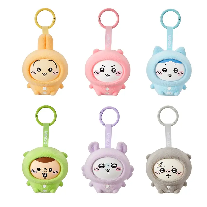Miniso Chiikawa Pajamas Series Blind Box Pendant Mystery Kenchain- Cute Charms, Bag Decor for Dating and Shoping, Adorable Anime Plush Toy Sweet Gifts