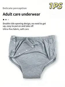 Adult Care Underwear for Post-Surgery Hip Fracture, Waterproof Breathable Pull-Up Pants, Elderly Incontinence Prevention