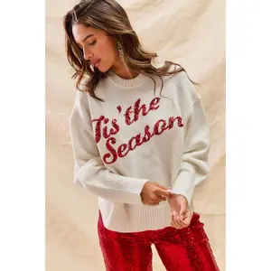 SM Sequin Tis The Season Sweater