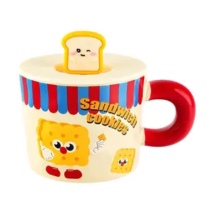Golden Lion 500ML Large Ceramic Mug with Lid - Cute Cartoon Cookie Design, Red Handle, Premium Coffee Cup for Tea & Hot Drinks