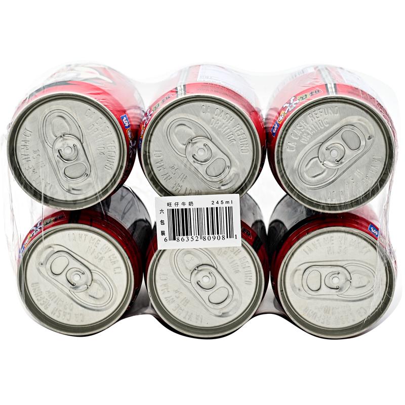 Want Want Kid Milk Flavored Drink can - Beverage Sweet 8.3 FL.OZ EA Convenient Milky Drink Nostalgic