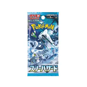 Pokemon Snow Hazard Booster Pack -SV2p - Scarlet & Violet Series - Japanese pokemon cards