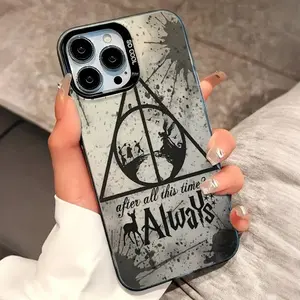 The Deathly Hallows Symbol Phone Case, Warner Bros' Harry Potter Case Cover For Iphone 17, X, 11, 12, 13, 14, 15, 16 Series & Galaxy Series
