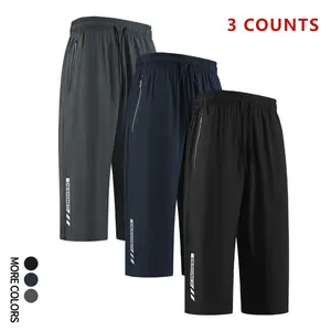 Men's seven-eighth breathable stretch fabric pants with drawstring waistband and zippered pockets, suitable for gym workouts, jogging, and casual outdoor wear, sports pants, men's sports pants, 95% polyester, 5% spandex, cool and breathable sports pants,