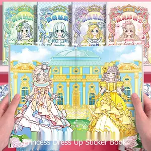 The new princess is smart and beautiful.