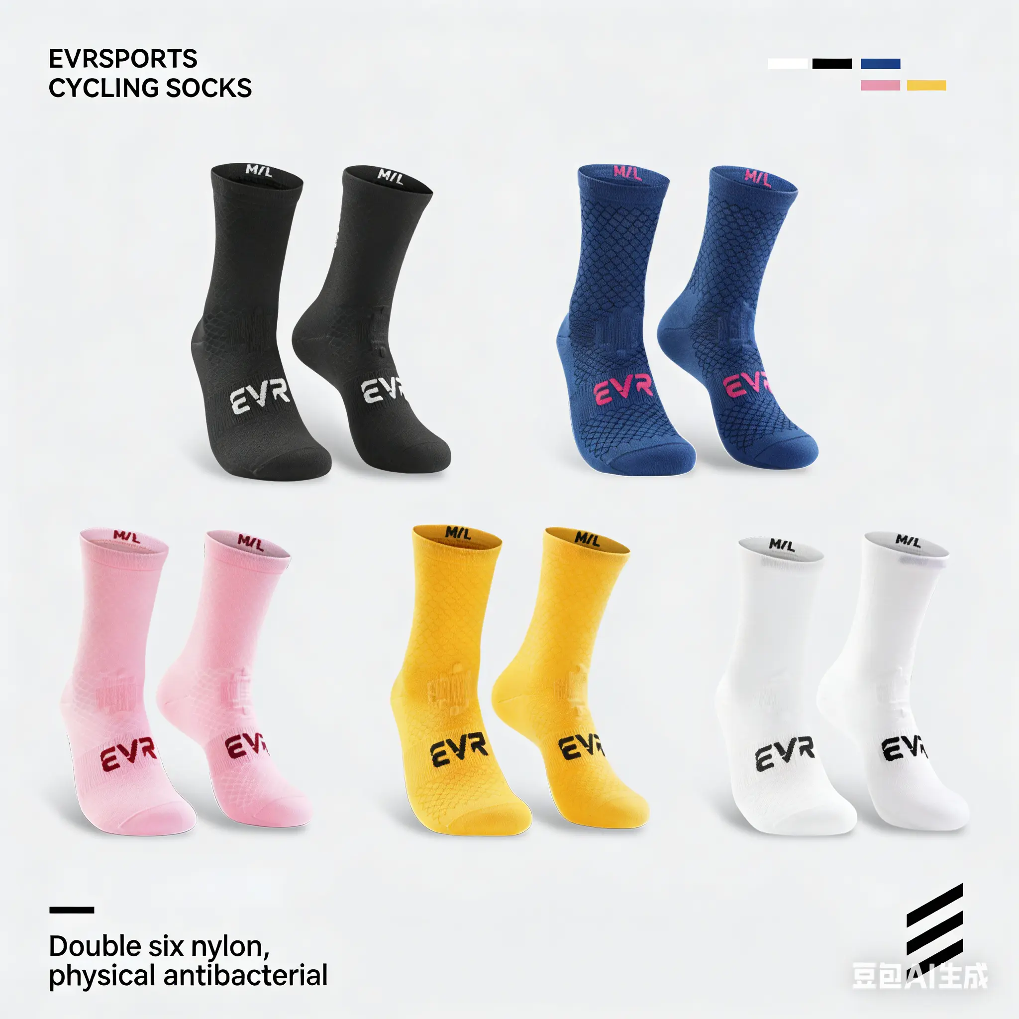 EVR Unisex Adults' Nylon Sports Athletic Socks - Mid-Calf Road Bike High-Performance Compression Socks, Anti-Slip, Moisture-Wicking, Dry, Antibacterial, 3-Dim Fit, Breathable for Spring/Summer Outdoor Biking (902 Model), Anti-Slip Sports Socks