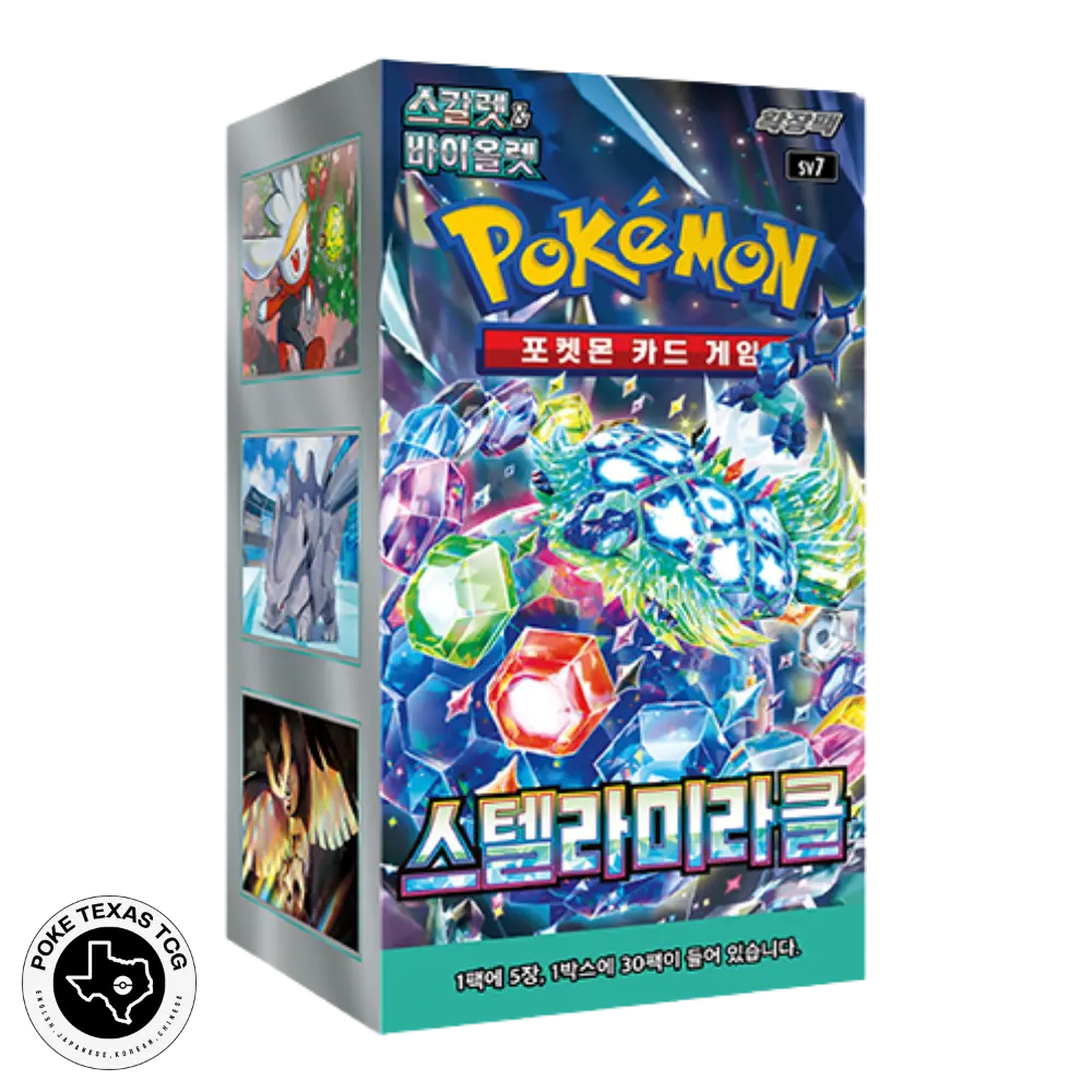 Pokemon Stellar Miracle Booster Box [Korean]