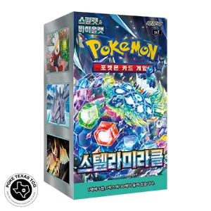 Pokemon Stellar Miracle Booster Box [Korean]