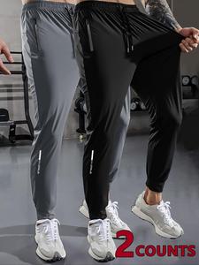 men's solid pocket drawstring stretchable jogger pants, zipper pants for outdoor gym workout running, pants for men, mens bottoms for all seasons, relaxed fit pants, casual athletic joggers, streetwear joggers, casual athletic jogging
