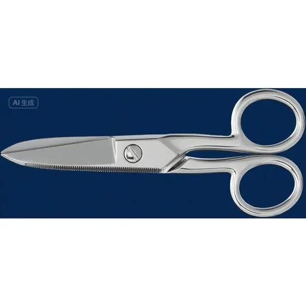 5.25-Inch Heavy-Duty Compact Electrician Scissors - Tempered Steel Precision-Ground Blades, Insulation/Cable Cutting, Crafting Compatible, Comfortable Grip, Corrosion-Resistant Nickel-Plated Finish, Ergonomic Tool for Pros/DIY Enthusiasts, Made in USA