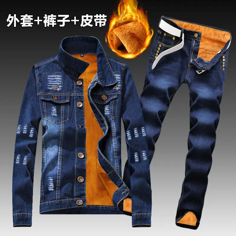 Velvet ripped blue/five nail pants