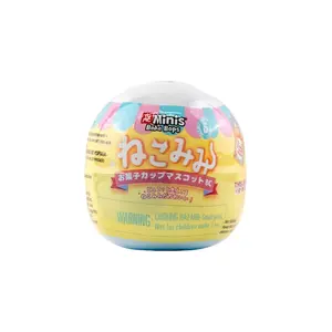 Boba Bops Gacha Capsules