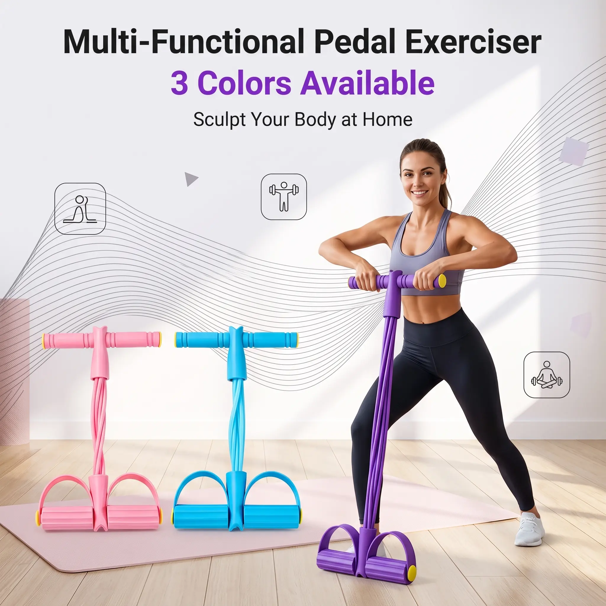 Lightweight Pedal Resistance Band with Latex Tubes - Portable Home Pedal Shape Exerciser, Strength Training Equipment for Arms, Legs Workout