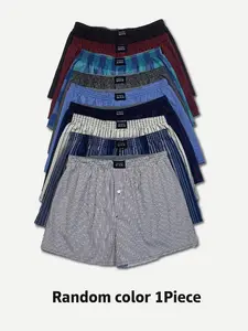 Men's Loose Fit Underwear Boxer Briefs Set, Random Print Design, Suitable for All Seasons, Ideal for Home Wear & Outdoor Activities