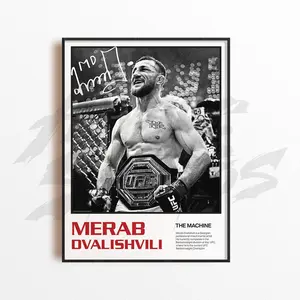 Merab Dvalishvili Art Poster Unframed  , Mixed Martial Arts Wall Decor, Home Gym Decoration, Sports Gift, UFC Fighter Poster Unframed , MMA Art