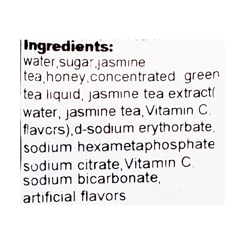 Master Kong Jasmine Honey Green Tea 500 ml