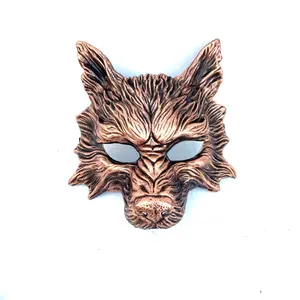 Werewolf Mask - Copper