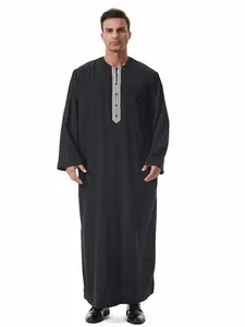 Men's Vintage Solid Color Robe, Casual Fitted Long Sleeve Shawl Collar, Muslim Ethnic Style Arabic Men's Clothing Gift, Traditional Arabic Robe